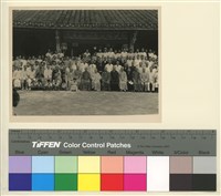 藏品(「中國佛教會視導弘法團」環島視察-台南)的圖片