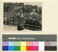 藏品(浴佛法會-台北市新公園)的圖片