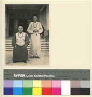 藏品(「中國佛教會視導弘法團」環島視察-台中市寶善寺)的圖片