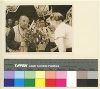 藏品(「中國佛教會視導弘法團」環島視察-台中市)的圖片