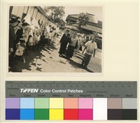 藏品(「中國佛教會視導弘法團」環島視察-台中市)的圖片