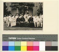 藏品(「中國佛教會視導弘法團」環島視察-台中市)的圖片