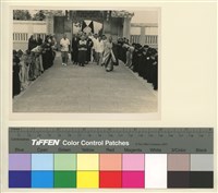 藏品(「中國佛教會視導弘法團」環島視察-白河碧雲寺)的圖片