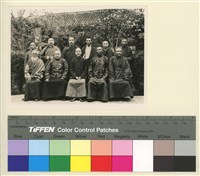 藏品(不明-大陸)的圖片