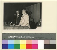 藏品(第二屆世界佛教徒友誼會-日本京都東本願寺)的圖片