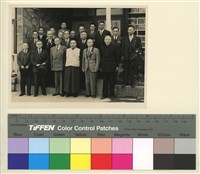 藏品(第二屆世界佛教徒友誼會-日本東京)的圖片