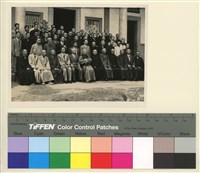 藏品(臺灣佛教講習會-新竹靈隱寺)的圖片