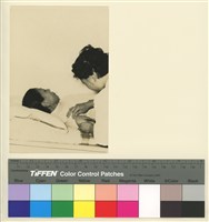 藏品(醫療-台北市平民診療所)的圖片