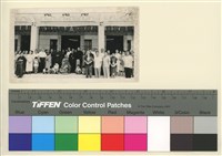 藏品(開光-五股觀音凌雲寺)的圖片