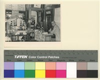 藏品(章嘉大師圓寂誦經法會-青田街寓所)的圖片