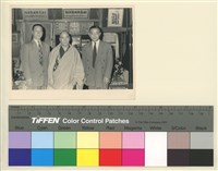 藏品(章嘉大師圓寂誦經法會-青田街寓所)的圖片