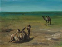 藏品(蒙古印象－《高原與海洋的對話》蒙藏委員會蒐藏臺灣美術教師畫冊)的圖片