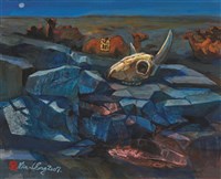 藏品(月光照林東戈壁－《高原與海洋的對話》蒙藏委員會蒐藏臺灣美術教師畫冊)的圖片