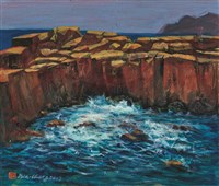 藏品(龍洞聽濤－《高原與海洋的對話》蒙藏委員會蒐藏臺灣美術教師畫冊)的圖片