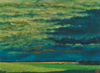 藏品(蒙古與布里雅特火車窗外－《高原與海洋的對話》蒙藏委員會蒐藏臺灣美術教師畫冊)的圖片