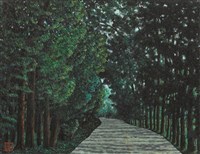 藏品(金門行道樹－《高原與海洋的對話》蒙藏委員會蒐藏臺灣美術教師畫冊)的圖片