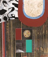 藏品(天諭之地西藏情－《高原與海洋的對話》蒙藏委員會蒐藏臺灣美術教師畫冊)的圖片