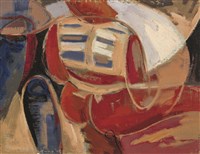 藏品(舞－《高原與海洋的對話》蒙藏委員會蒐藏臺灣美術教師畫冊)的圖片