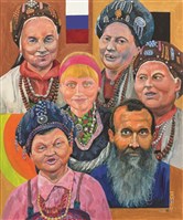 藏品(布里雅特之歌－《高原與海洋的對話》蒙藏委員會蒐藏臺灣美術教師畫冊)的圖片