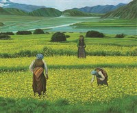 藏品(油菜花田－《高原與海洋的對話》蒙藏委員會蒐藏臺灣美術教師畫冊)的圖片