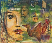 藏品(夏日的夢－《高原與海洋的對話》蒙藏委員會蒐藏臺灣美術教師畫冊)的圖片