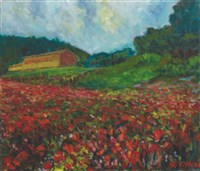 藏品(美濃客家花田－《高原與海洋的對話》蒙藏委員會蒐藏臺灣美術教師畫冊)的圖片