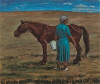 藏品(草原上－《高原與海洋的對話》蒙藏委員會蒐藏臺灣美術教師畫冊)的圖片