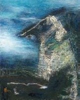 藏品(金屬盒子的遊牧意象－《高原與海洋的對話》蒙藏委員會蒐藏臺灣美術教師畫冊)的圖片