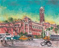 藏品(凱達格蘭大道一景－《高原與海洋的對話》蒙藏委員會蒐藏臺灣美術教師畫冊)的圖片