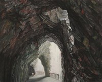 藏品(中橫一景－《高原與海洋的對話》蒙藏委員會蒐藏臺灣美術教師畫冊)的圖片