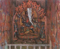 藏品(神祕的宗教國度－《高原與海洋的對話》蒙藏委員會蒐藏臺灣美術教師畫冊)的圖片