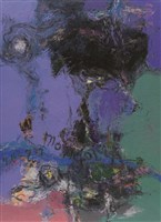 藏品(人間的星星－《高原與海洋的對話》蒙藏委員會蒐藏臺灣美術教師畫冊)的圖片