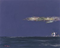 藏品(天天天藍－《高原與海洋的對話》蒙藏委員會蒐藏臺灣美術教師畫冊)的圖片