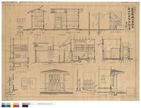 藏品(七築ノ六)的圖片