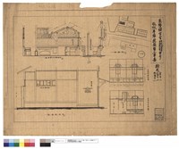 藏品(—)的圖片