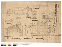 藏品(—)的圖片