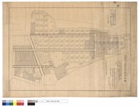 藏品(六百分ノ壹)的圖片