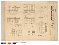 藏品(—)的圖片