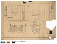 藏品(改良工事)的圖片