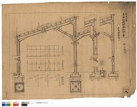 藏品(本家詳細圖、一)的圖片