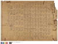 藏品(子：梁配筋圖)的圖片