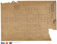 藏品(子：鐵骨軸組圖)的圖片