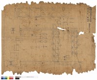 藏品(子：-鐵骨詳細圖)的圖片