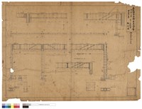 藏品(子：-鐵骨詳細圖)的圖片