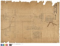 藏品(子：C基礎詳細圖)的圖片
