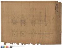 藏品(地形詳細)的圖片