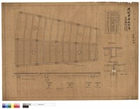 藏品(屋根詳細)的圖片