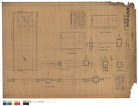 藏品(窓詳細)的圖片