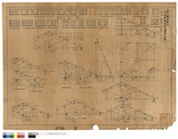 藏品(軸組圖  小屋詳細圖)的圖片