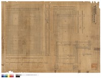 藏品(本家屋根スラブ及（口）印窓構造詳細)的圖片